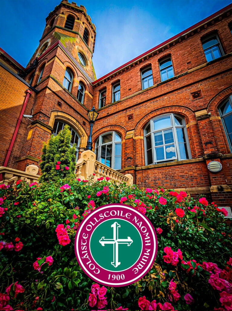 St Marys College entrance steps with flower bed below